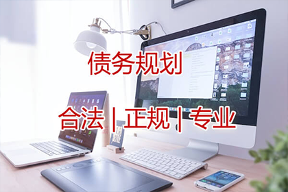 潜山收债公司